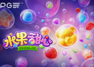 聚富welcome彩票大厅2024最新版