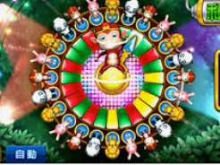 聚富welcome彩票大厅2024最新版